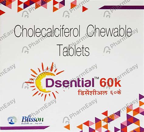 Dsential 60000 IU Chewable Tablet 4 Uses Side Effects Price