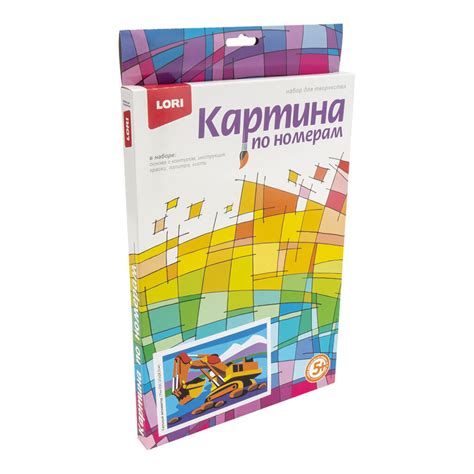 Картина по номерам на картоне 40*50см "Домик в саду" - ЭлимКанц