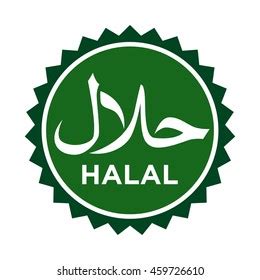 Halal Logo Vector Halal Emblem Stock Vector (Royalty Free) 459726610 | Shutterstock