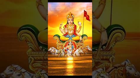 Om Namah Surya Dev Namah 💜💙🌈💚💛🧡 ️ Shorts Bhajan Youtube