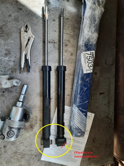 Замена заднего амортизатора + масло в двигателе — KIA Cerato (4G), 2 л ...