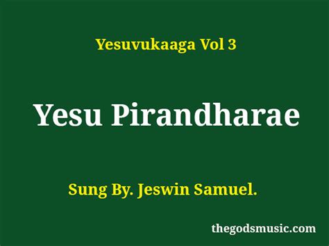 Yesu Pirandharae Jeswin Samuel Song Lyrics