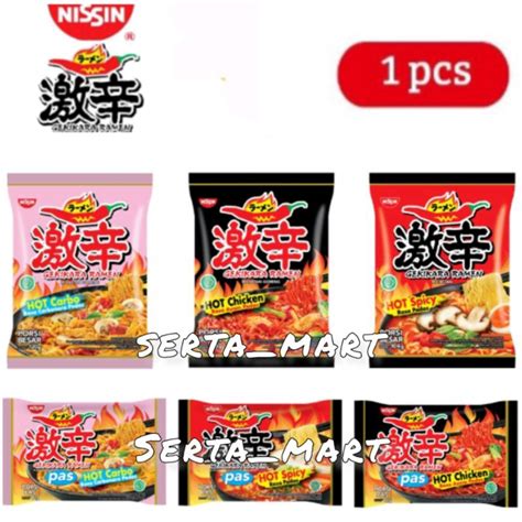 Nissin Gekikara Ramen Noodles Large Portion Hot Spicy Chicken Carbo Spicy Fried Instant