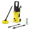 Минимойка Karcher K 2 Home T150 (Керхер K 2 Home T150) высокого ...