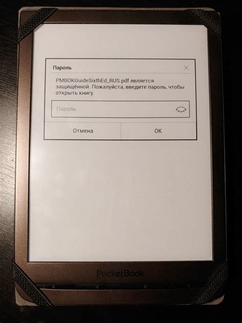 Легальные книги по управлению проектами от PMI / Хабр