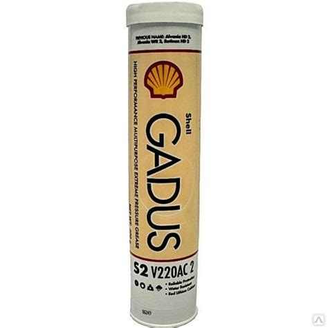 Смазка Шелл Gadus S2 V220 AC2 (0,4кг) - купить в интернет-магазине OZON ...