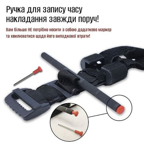 Медицинский турникет. Жгут кровоостанавливающий CAT (Combat-Application ...