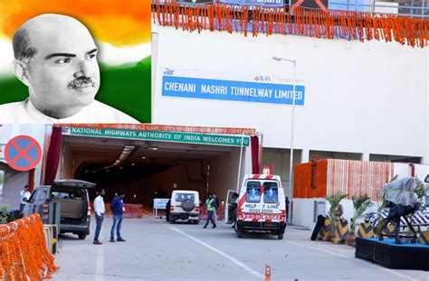 Chenani Nashri Tunnel To Be Renamed After Shyama Prasad Mukherjee