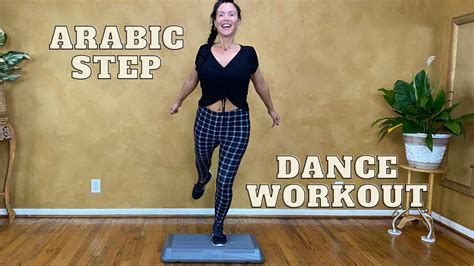 Arabic Dance Step Workout - YouTube