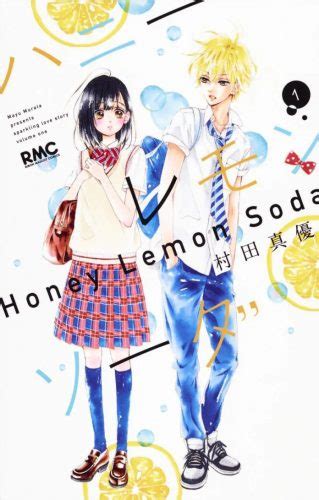 Reseña De Honey Lemon Soda Vol 1 [manga] Un Dulce Y Burbujeante