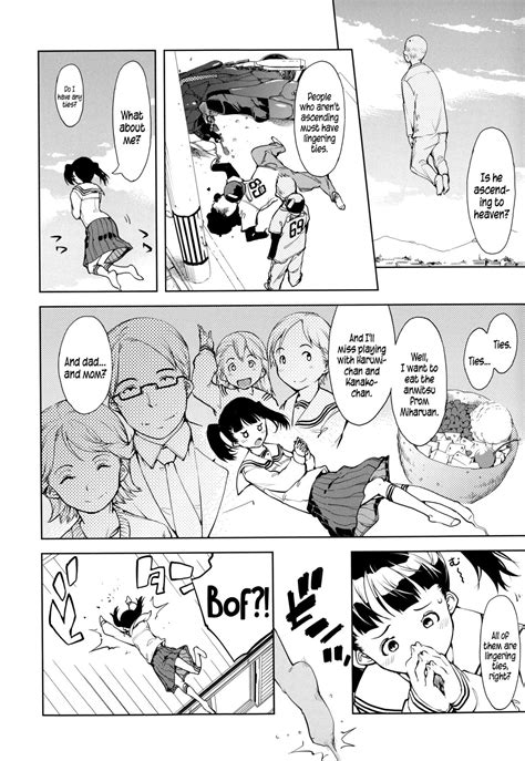 JCS EX Page 13 Nhentai Hentai Doujinshi And Manga
