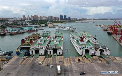 Hainan Orders Suspension Of All Ferry Services In Qiongzhou Strait