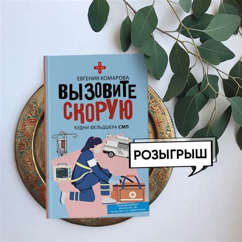 Книги. Издательство АСТ 2024 | ВКонтакте