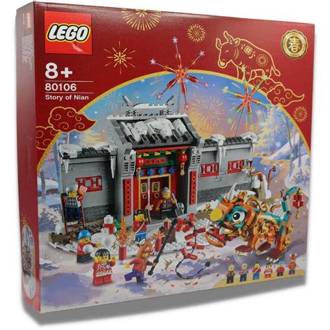 Конструктор LEGO Китайский Новый год (80106) - купить с доставкой по ...