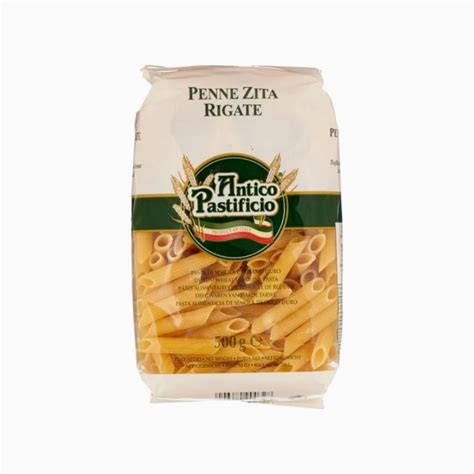 Паста Птитим, Bravolli, 350 г | FoodPort Market