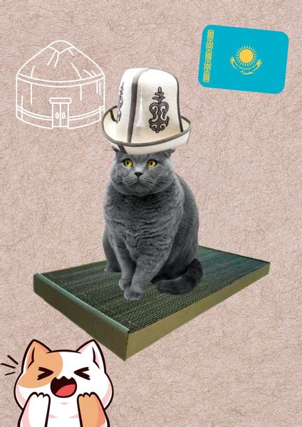 когтеточка из картона с кошачьей мятой KZ - купить с доставкой по ...