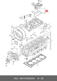 Маслоотделитель VAG 06H 103 495 AH | купить в розницу и оптом