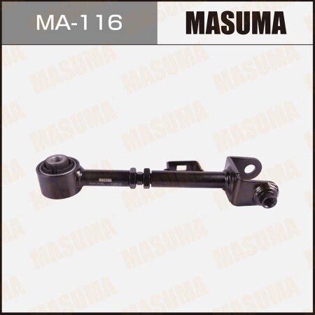 Control rod Masuma adjustable, MA-116 | MASUMA — affordable high ...