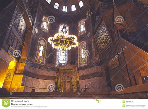 Interior Of Hagia Sophia Stock Image Image Of Ceiling 93199535