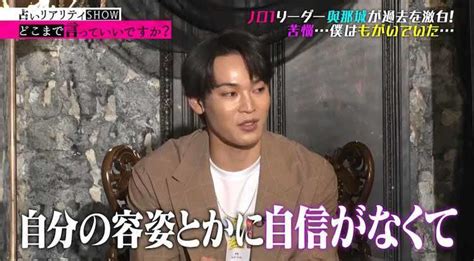 Jo1與那城奨「自分の容姿とかに自信がなくて」もがいていた過去を明かす テレビ東京・bsテレ東の読んで見て感じるメディア テレ東プラス