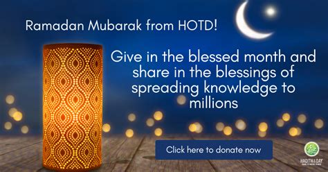 Is Oral Sex Permitted In Islam Hadith Of The Day