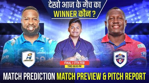 MIE Vs DC ILT20 2024 Final Match Prediction MI Emirates Vs Dubai