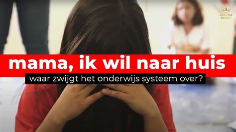 Het Probleem Met Ons Onderwijssysteem Openbaring YouTube