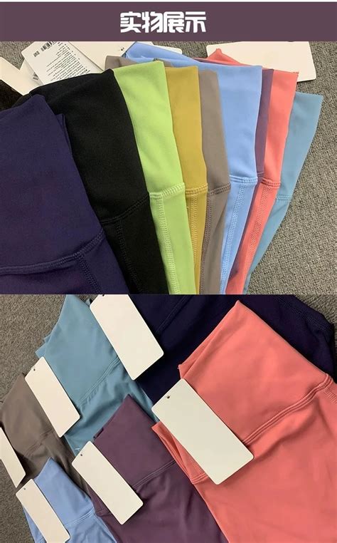 Nude Yoga Pants High Waist Quick Dry Anti Static