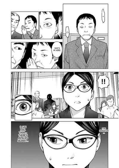 Seishokuki Volume 6 Nhentai Hentai Doujinshi And Manga