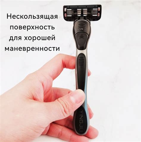 Мужская ручная бритва с 5-уровневой бритвенной головкой купить на OZON ...