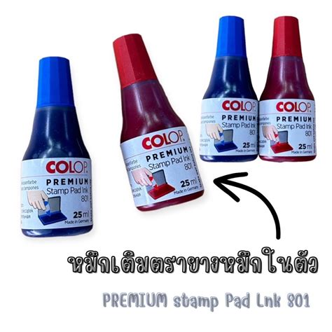 Rubber Stamp REFILL INK Self Colop 801P PREMIUM QUALITY 25ML For Self