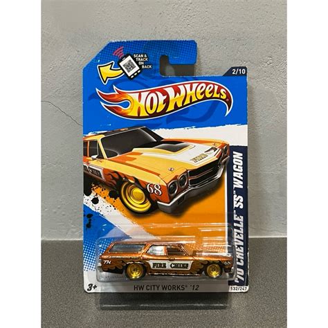 超寶老卡 Hot Wheels 風火輪 Chevelle SS Wagon STH 超級寶藏車 寶藏車 膠胎 蝦皮購物