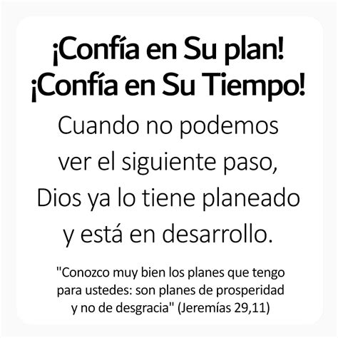 Pildorasdefe on Twitter Confía en el plan de Dios Confía en el