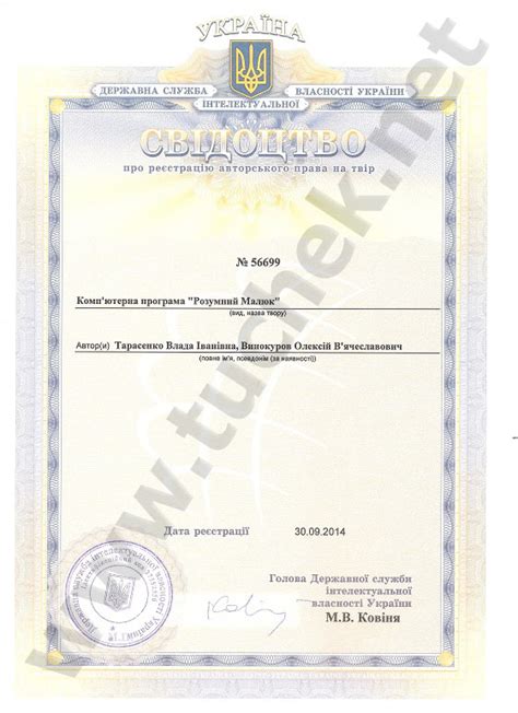 ВЫСОКОЧАСТОТНАЯ КОРРЕКЦИЯ - эффективнее метода Томатис.