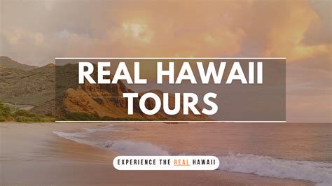 Example Tour 1 - Real Hawaii Tours