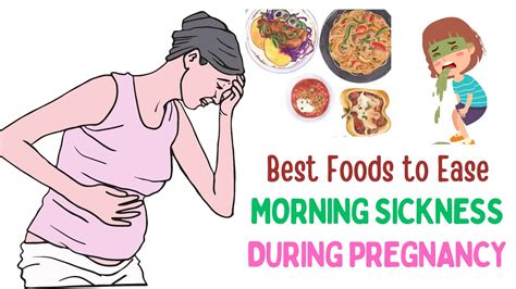 Avoid Morning Sickness With These Pregnancy Superfoods Youtube