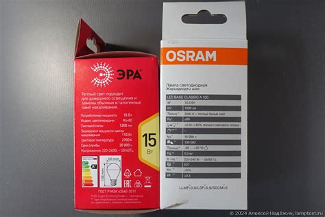 Лампочки ЭРА и OSRAM из магазина Fix Price / Хабр