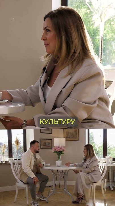 Путешествия - это доход, а не расход #fursov #дмитрийфурсов # ...