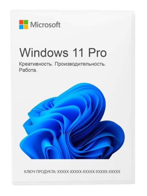 Купить ключ Windows 10 pro и Ms Office Ключи активации Microsoft - PC ...