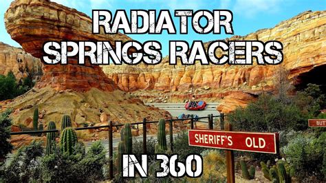 Sasaki Time: Radiator Springs Racers in 360