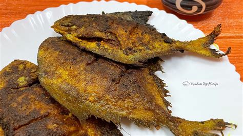 Pomfret Fish Recipe