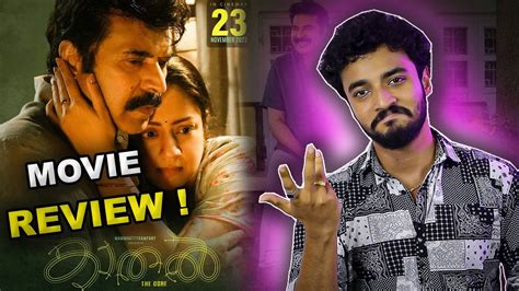 Kaathal The Core Movie Review Mammootty Jyotika Jeo Baby Selfie