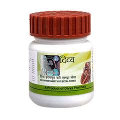 Buy Patanjali Hridyamrit Vati Extra Power Tablet S Online At Best