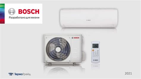 Обзор кондиционера BOSCH Climate 5000 - 2021 - YouTube