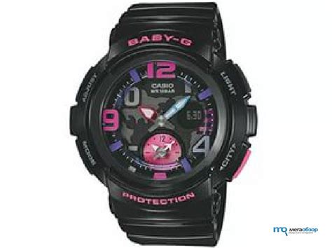 Компания Casio представила свои первые новые смарт - часы - MegaObzor