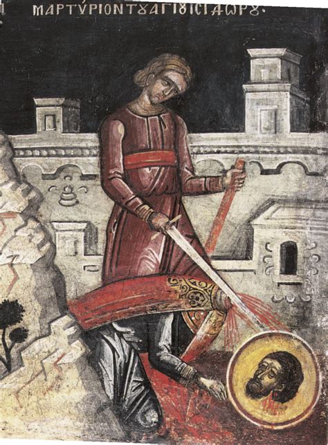 Исидор Хиосский, мч. + Православный Церковный календарь