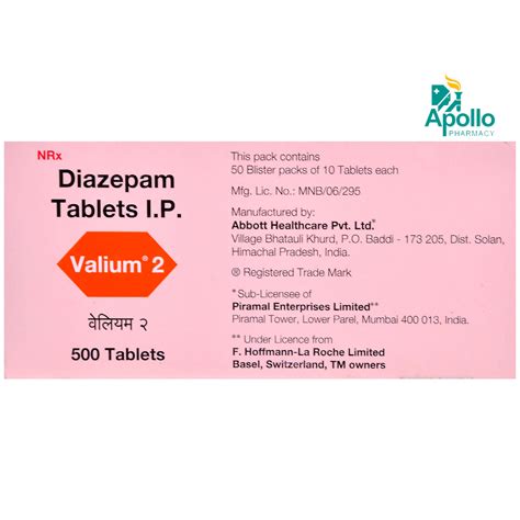 DIAZEPAM: Uses, Side Effects and Medicines | Apollo Pharmacy