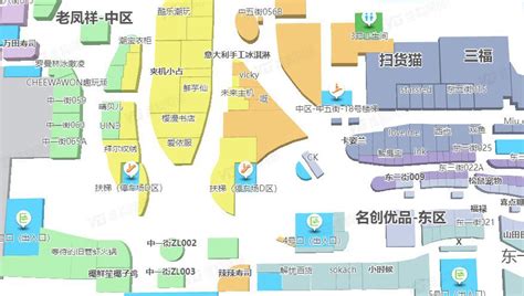 楼层导引系统方案之无缝跨楼层、跨楼宇导航功能说明 维小帮