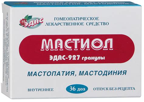 Мастиол Цена – Telegraph