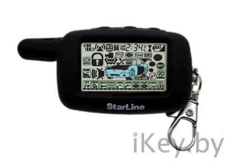 Чехол для брелка Старлайн А9 — купить в Минске